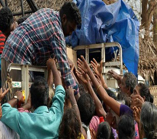 SHRI LADLI JI PRALEKH MAMTA PRABHA WELFARE RESOURCE MANAGEMENT EDUCATIONAL RESEARCH & CHARITABLE TRUST | http://shriladleejee.org